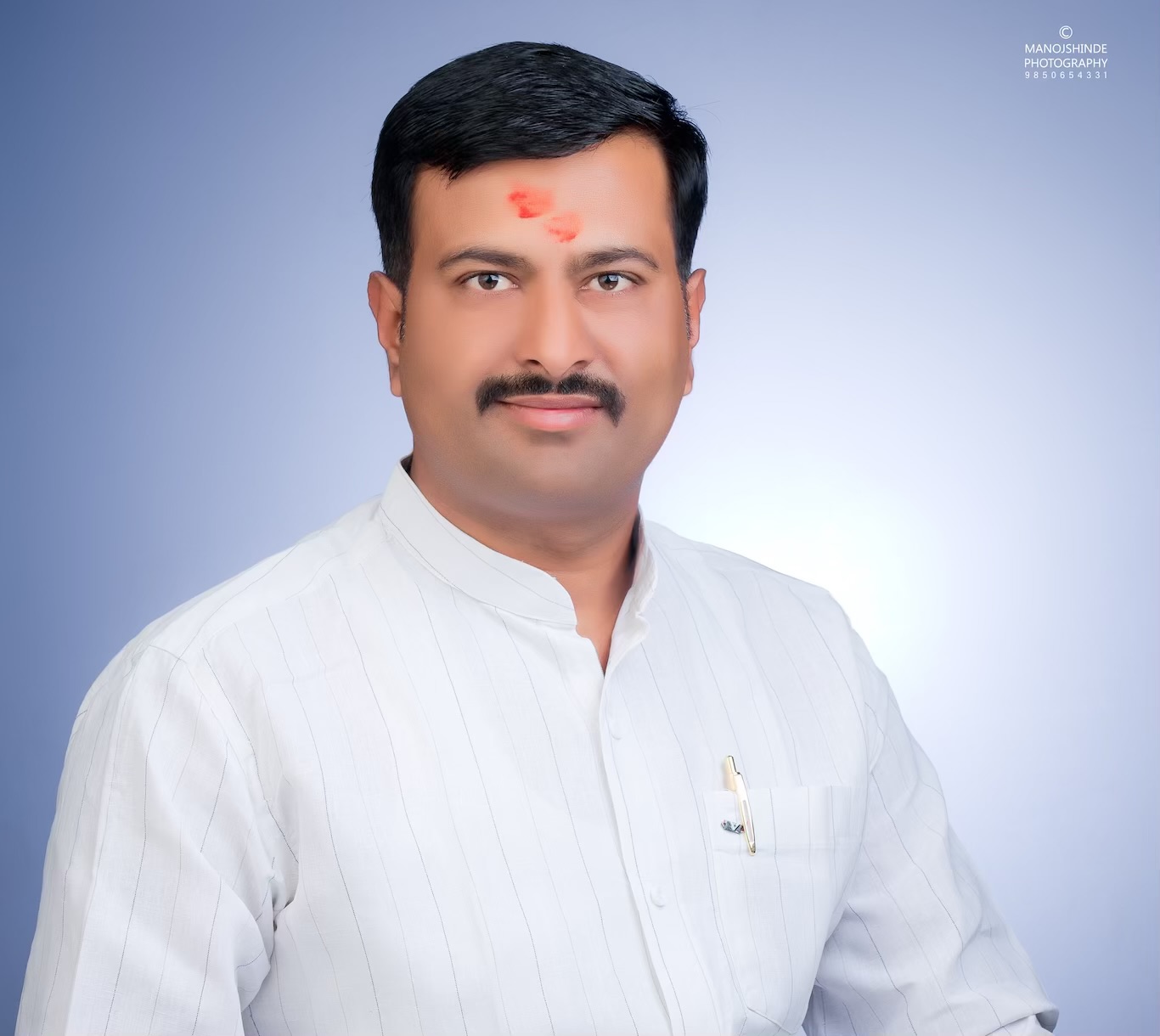 उपसरपंच